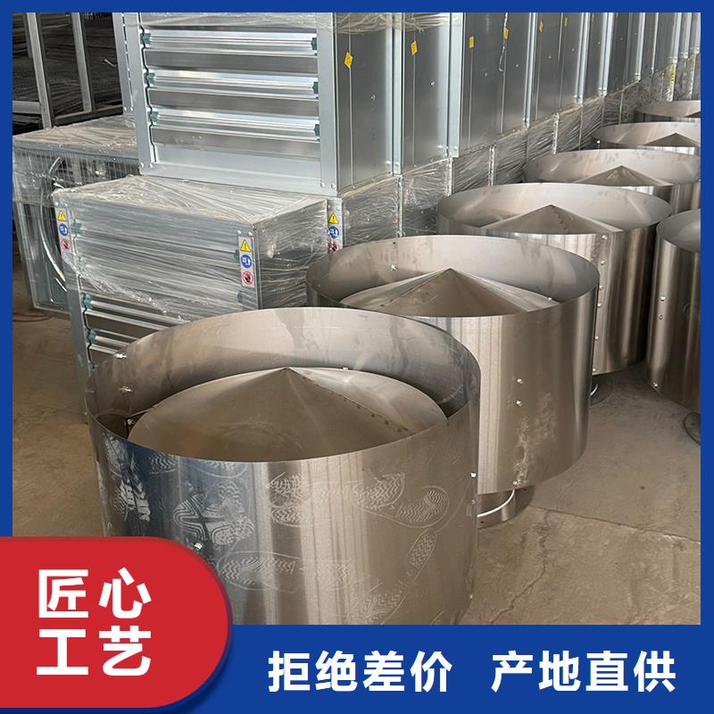 车间大功率换气扇为您服务