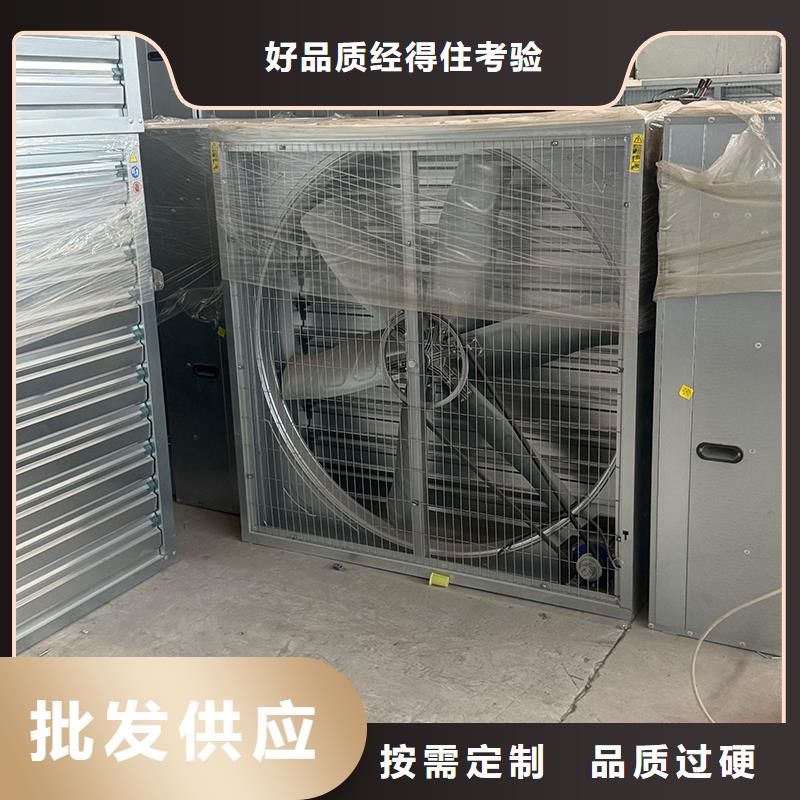 附近【工厂自营 负压风机,楼房金属烟囱帽源厂供货】_讲信誉保质量