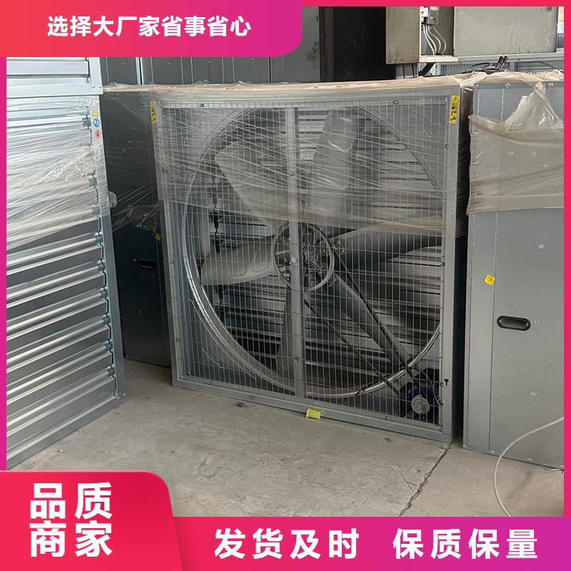 【 负压风机,楼房金属烟囱帽源厂供货】宇通金属烟囱帽