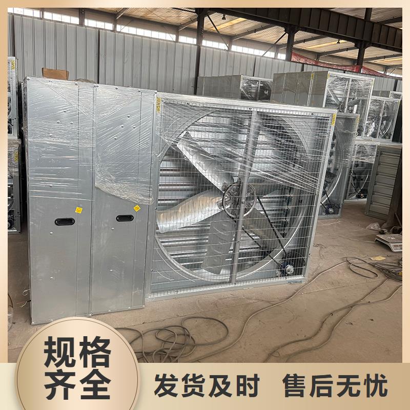 【 负压风机,楼房金属烟囱帽源厂供货】宇通金属烟囱帽
