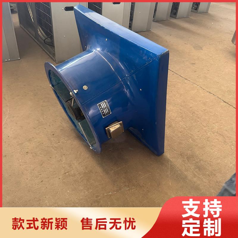 负压风机_【排烟道防雨排气透气帽】实力优品|环翠|荣成|莱芜|聊城|东营|青岛|滨州|德州|潍坊28354.com