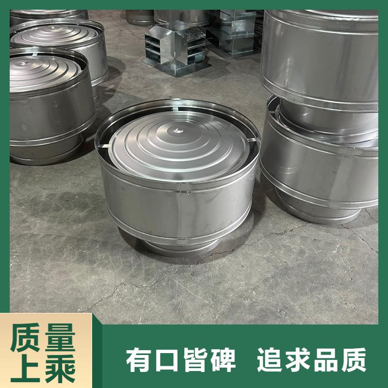 F系列离心式风帽有利于排气道排气