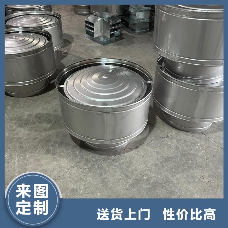 BPS型无动力风帽新款风帽