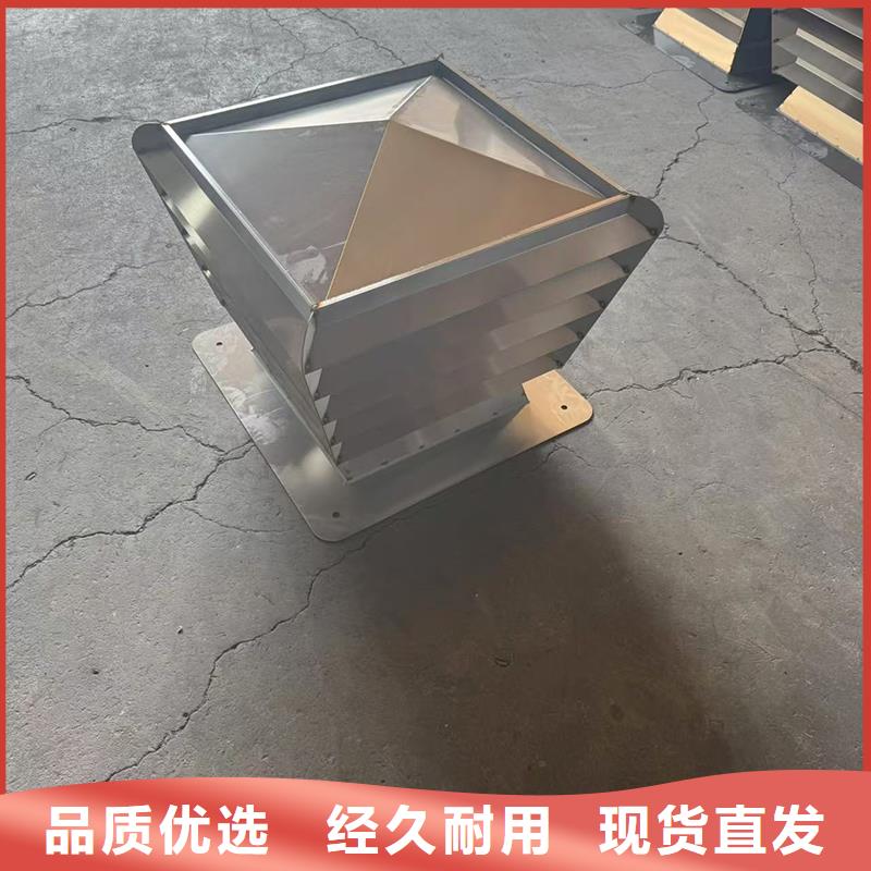 现货充足的无噪音无动力风帽厂家