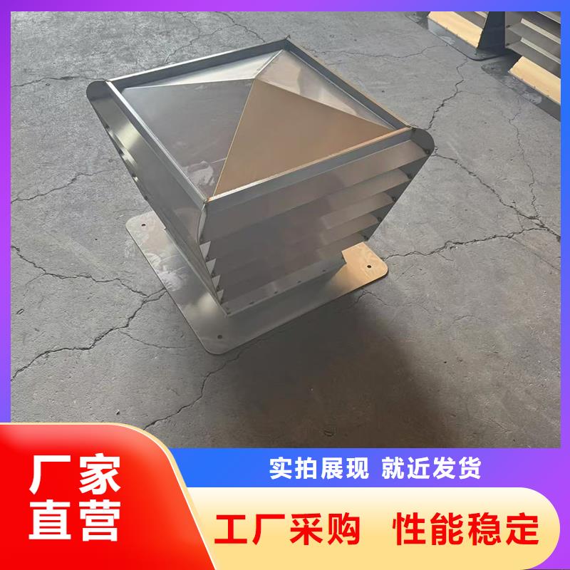 县无动力防风风帽型号齐全