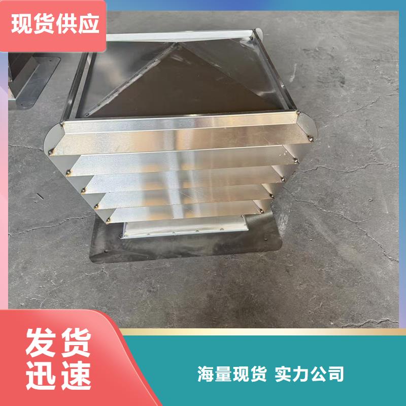 成品固定式烟囱帽畅销全国
