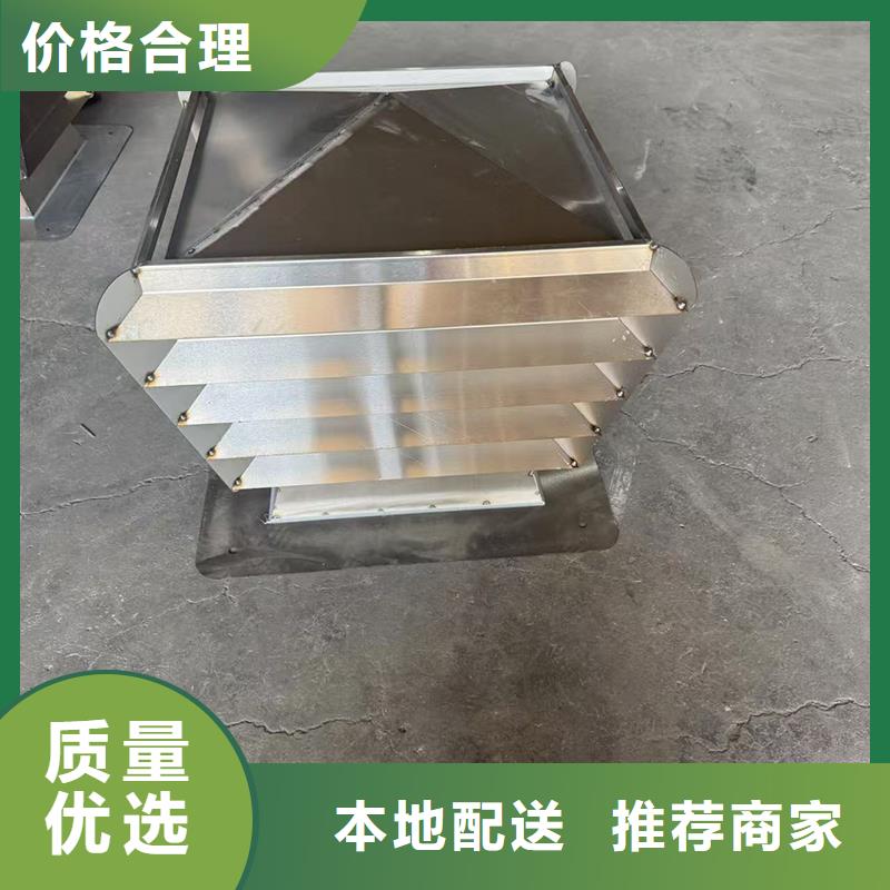 A系列排气道透气帽支持定制