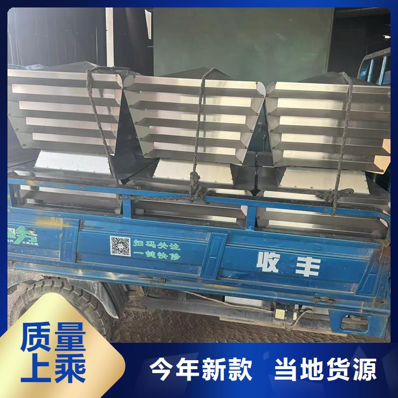 铝合金别墅烟囱帽销售