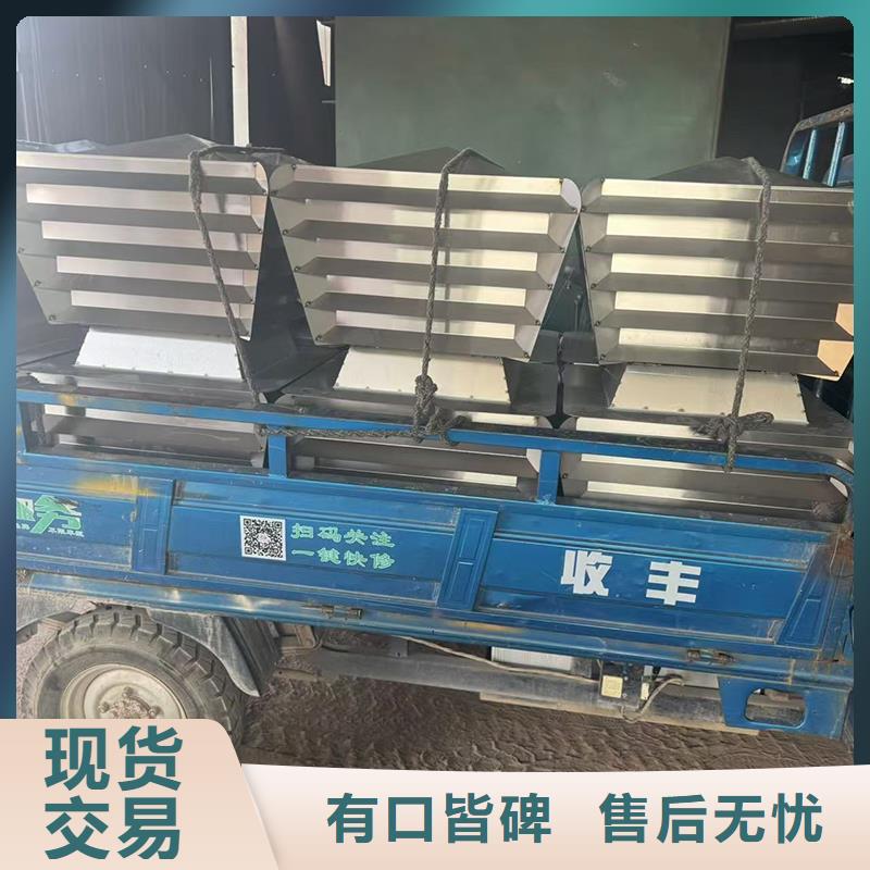 F系列无动力风帽-薄利多销
