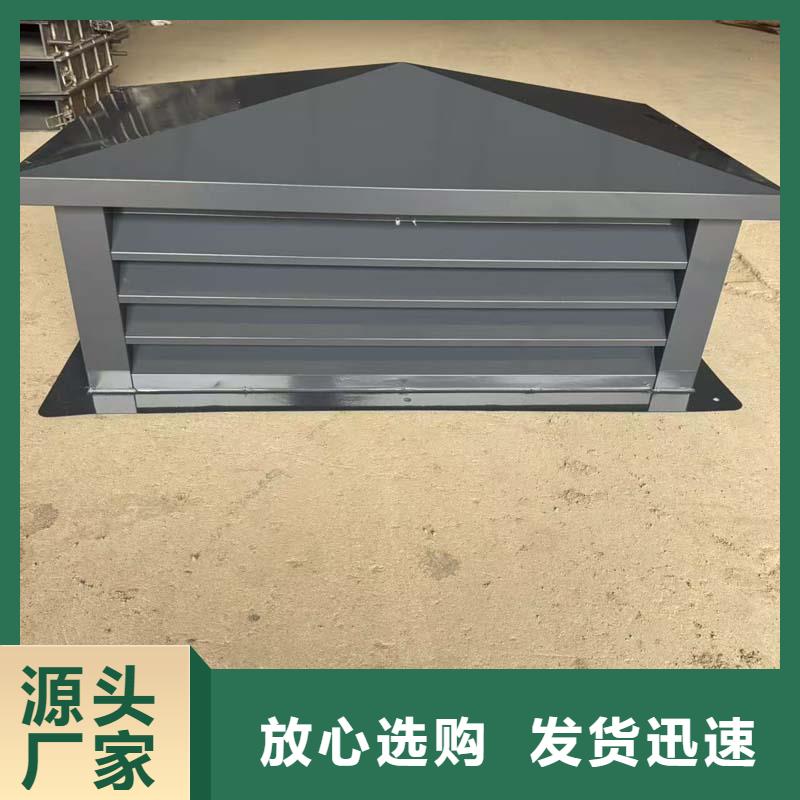 雨水接水簸箕现货供应
