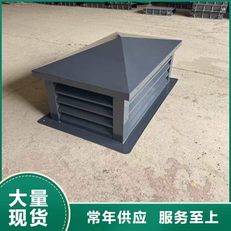 B系列抜气风帽货源充足