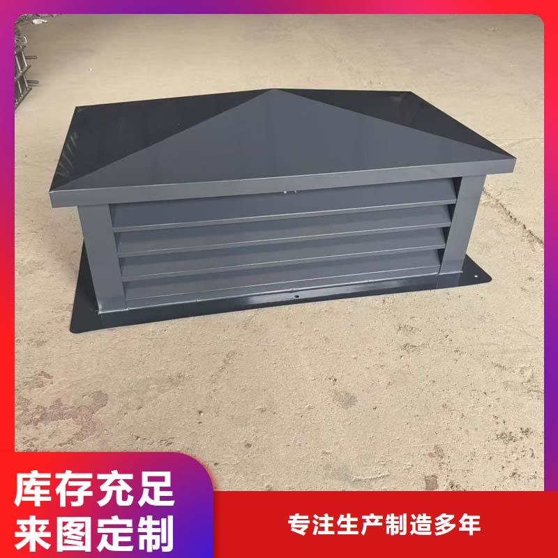 防倒灌无动力风帽通风排烟