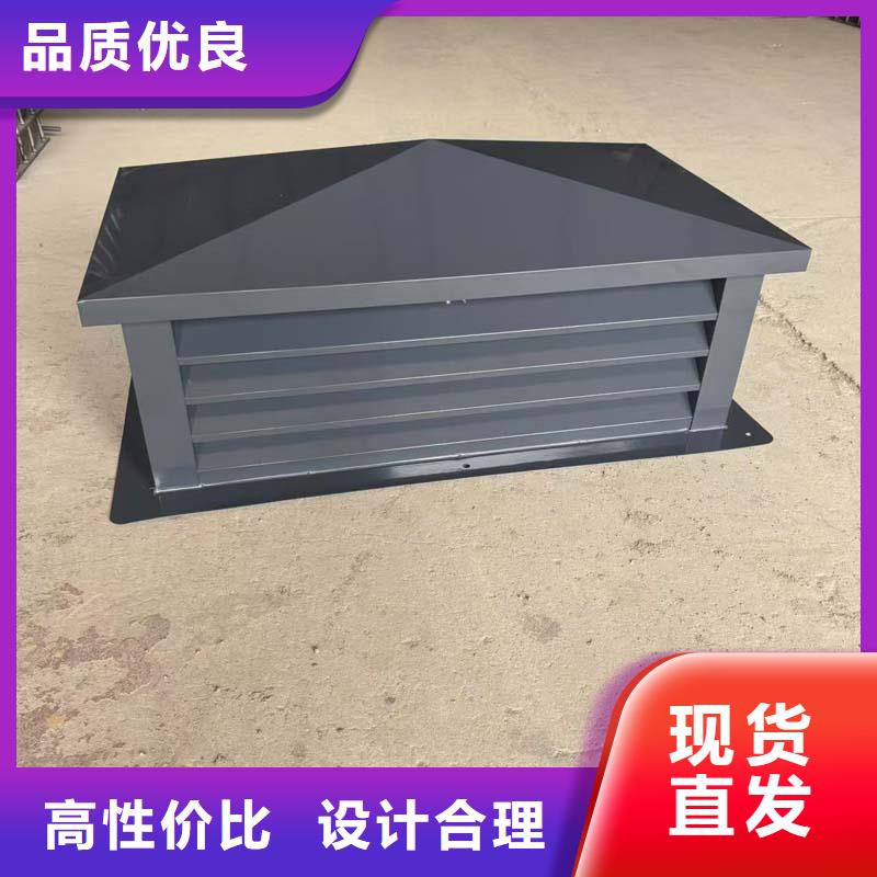 B系列抜气风帽货源充足