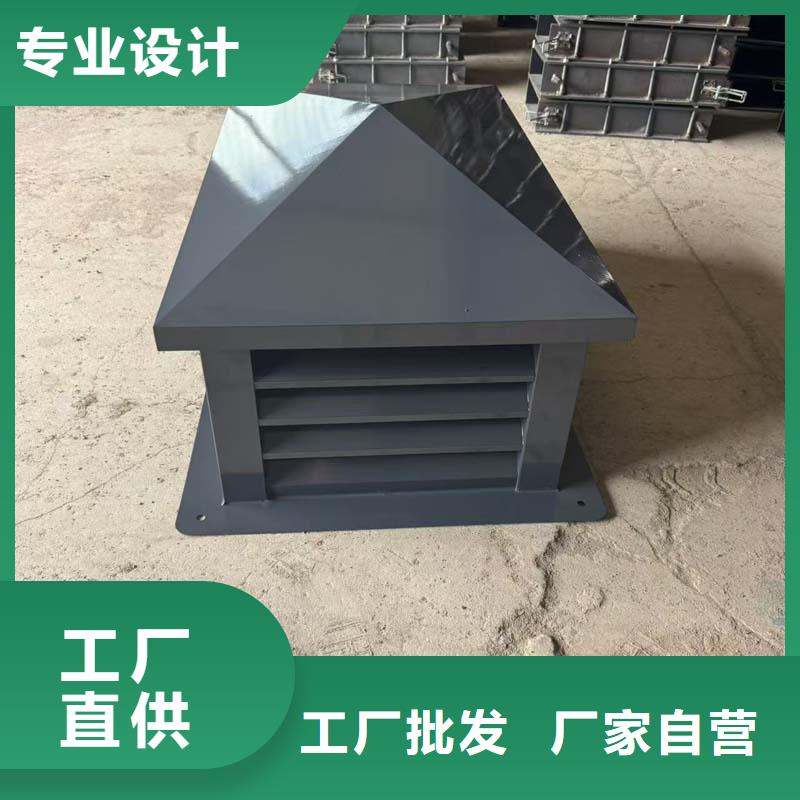 县螺旋叶片无动力风帽按需定制