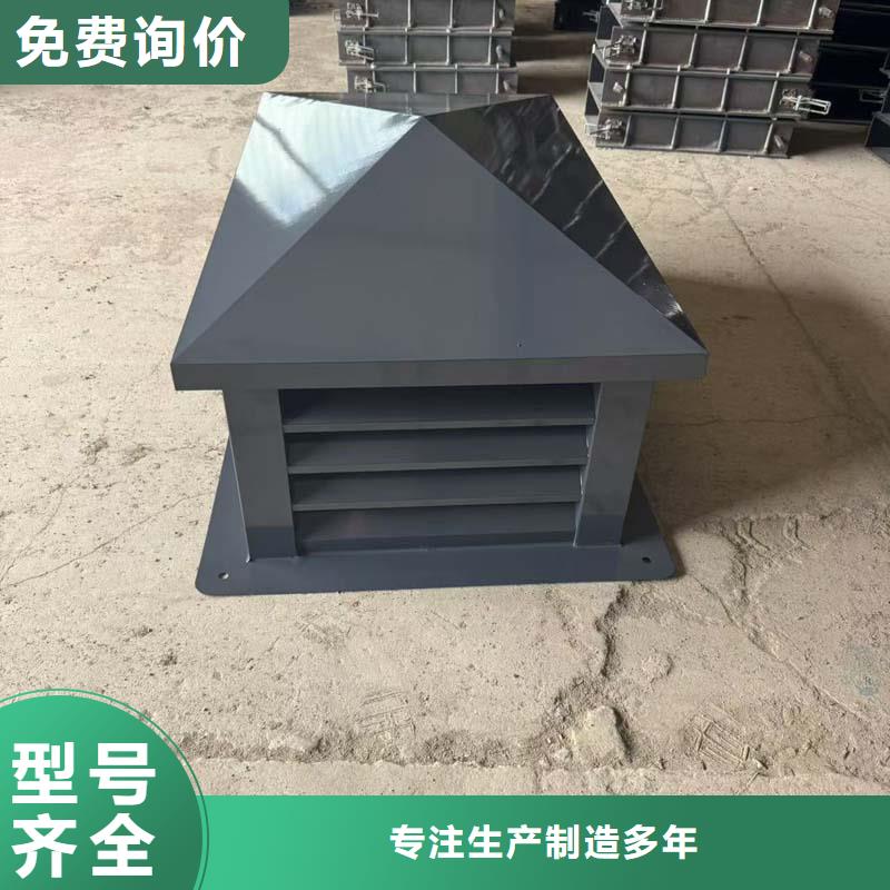 县23J916图集无动力风帽期待您的来电