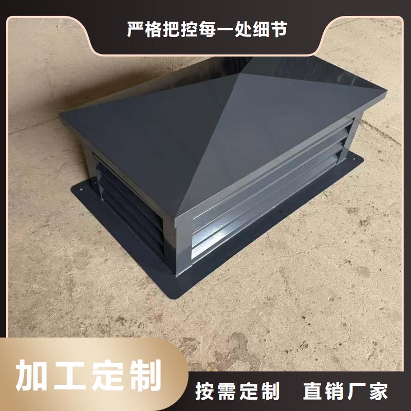 A-FM-BPS型风帽优选好货