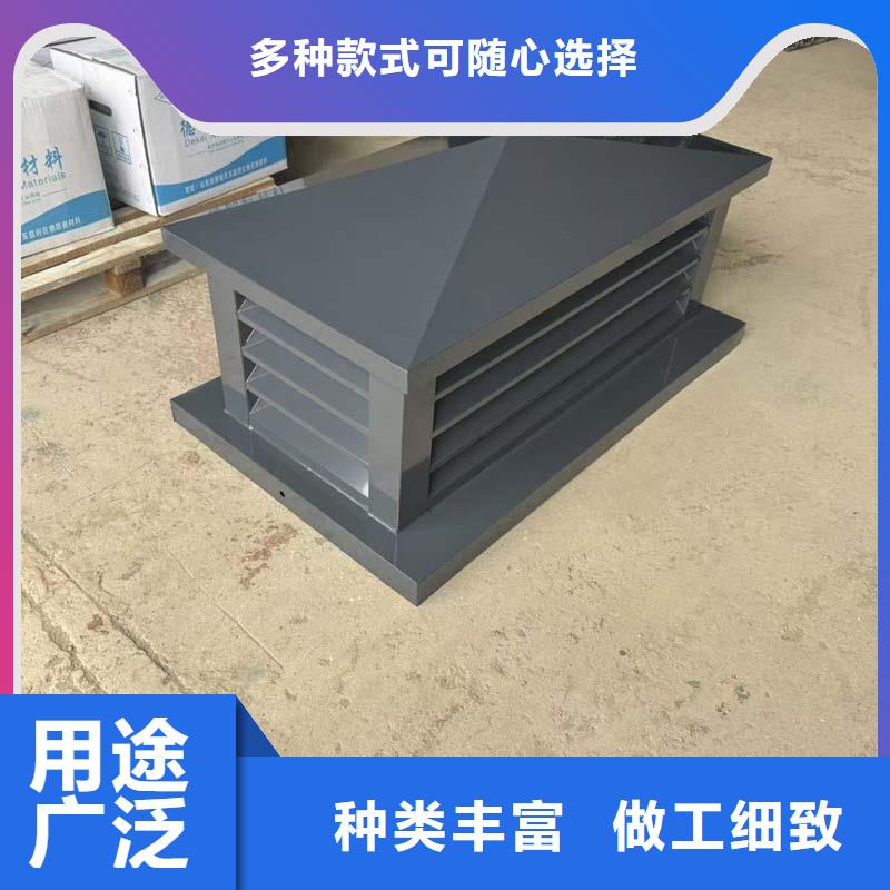 F-FM-WM型风帽欢迎来厂考察