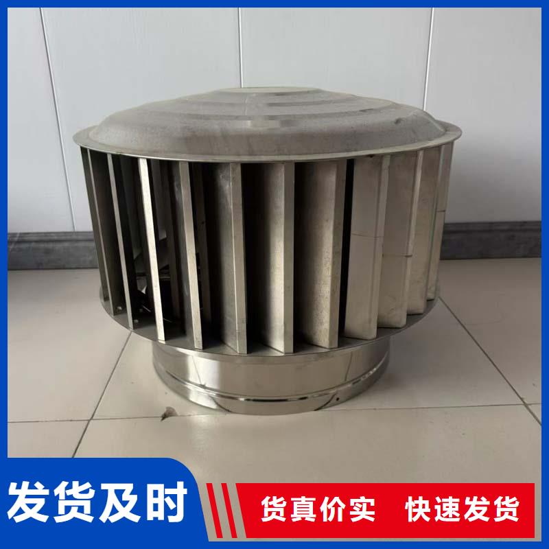 县铝合金别墅烟囱帽无中间商
