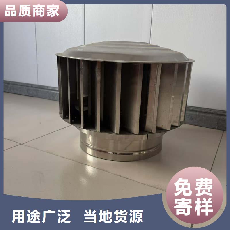 县INEES型动力风帽直排风帽