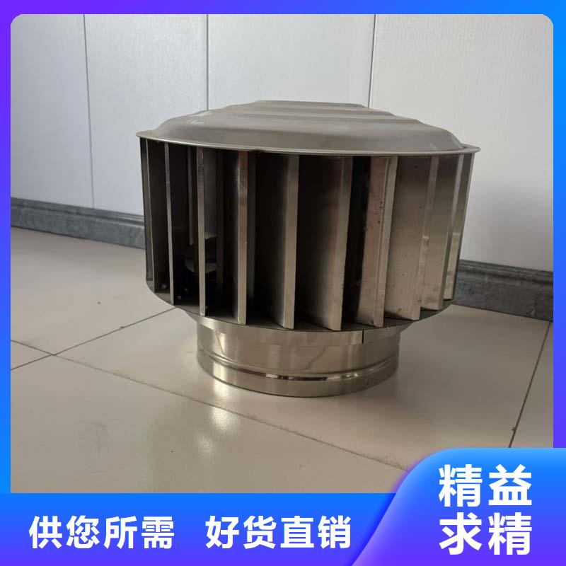 县自力式风帽种植基地