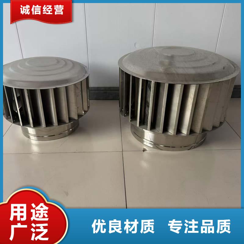 F系列排气道风帽安装图
