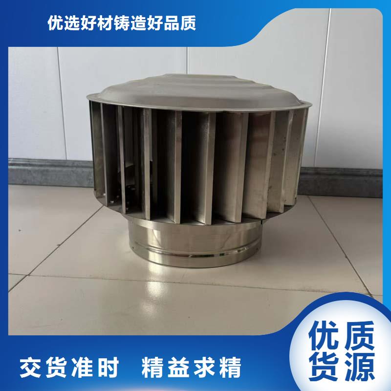 县A系列排气道风帽品质过关