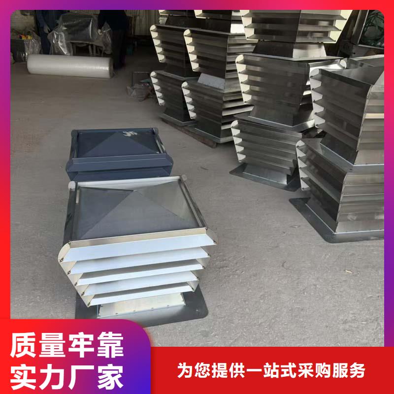 G系列风帽定制价格