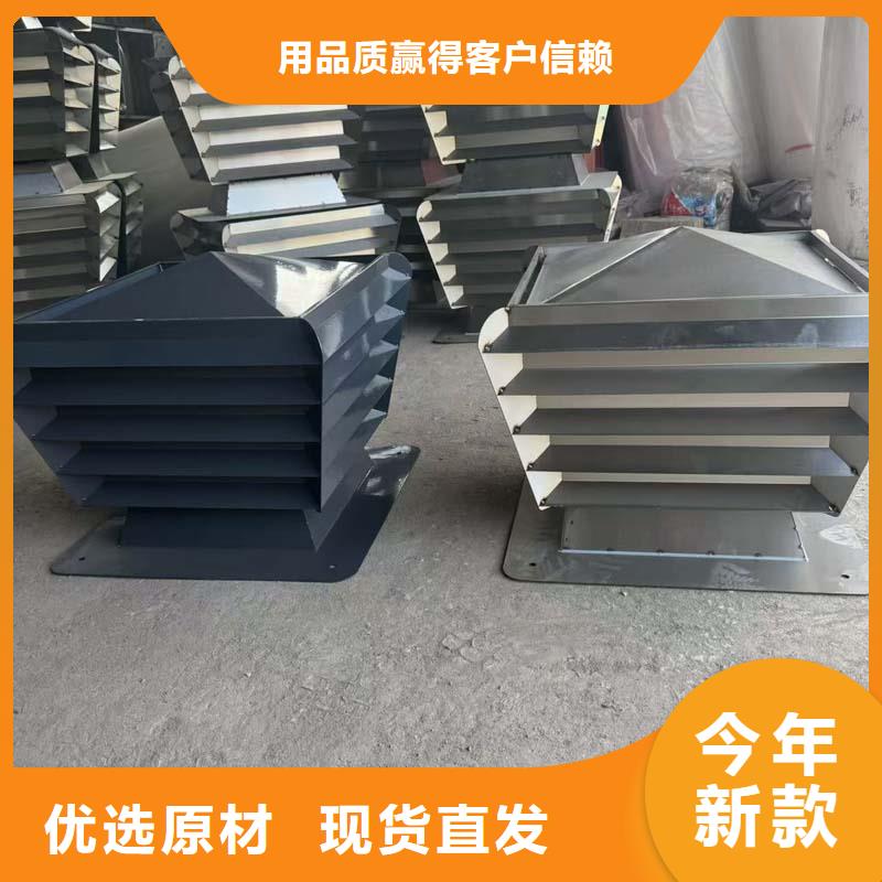 负压离心式无动力风帽量大从优