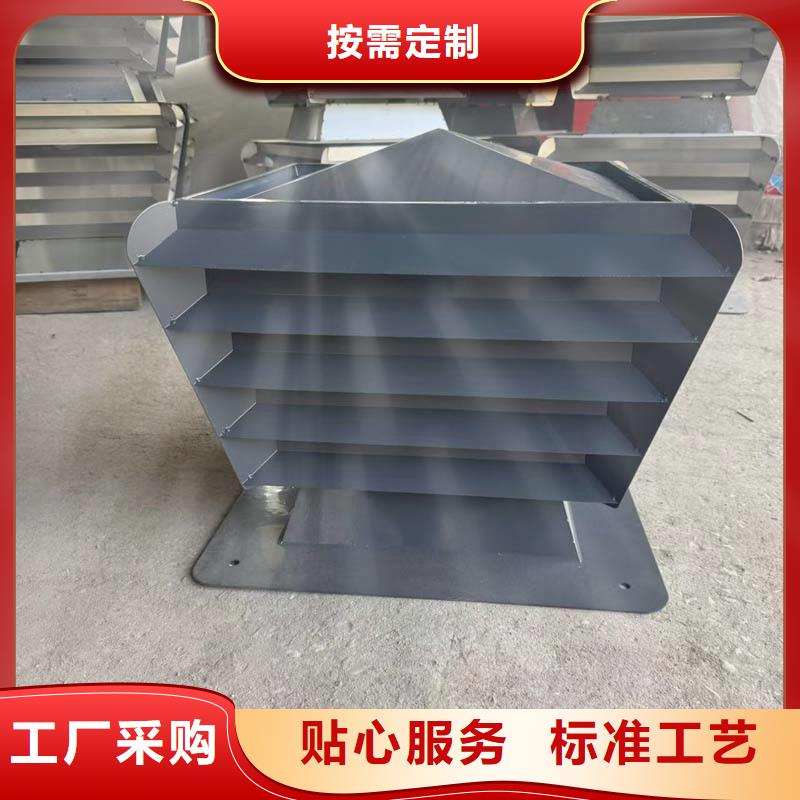 县A系列无动力风帽发货及时