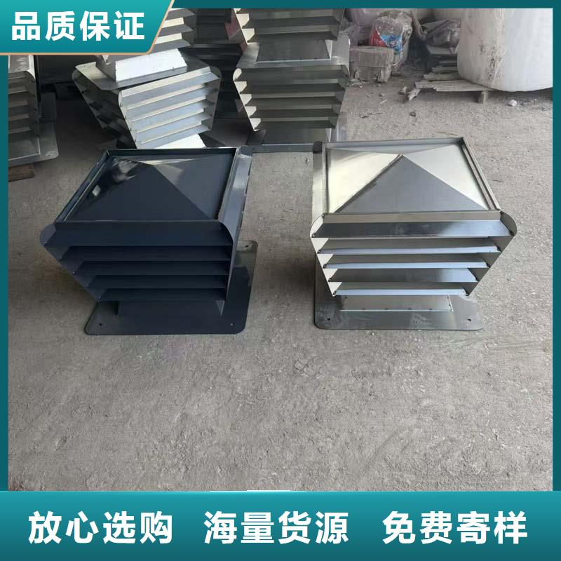 县中式防风帽厂家价格低