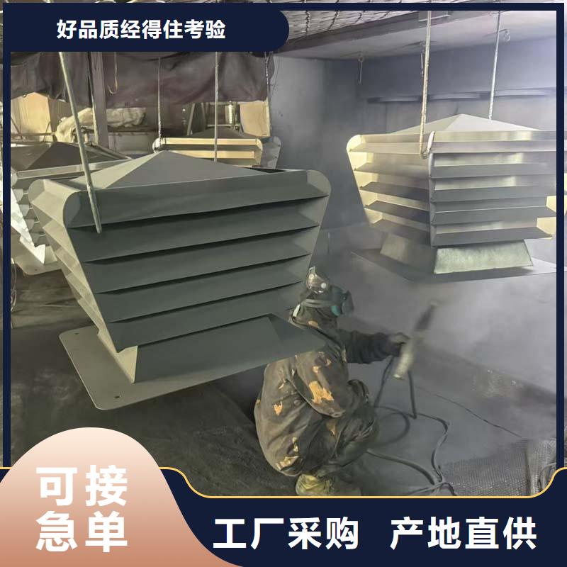 县F-FM-WM300型防风风帽批发零售