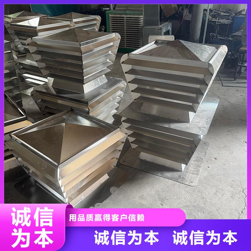 县成品固定式烟囱帽批发零售