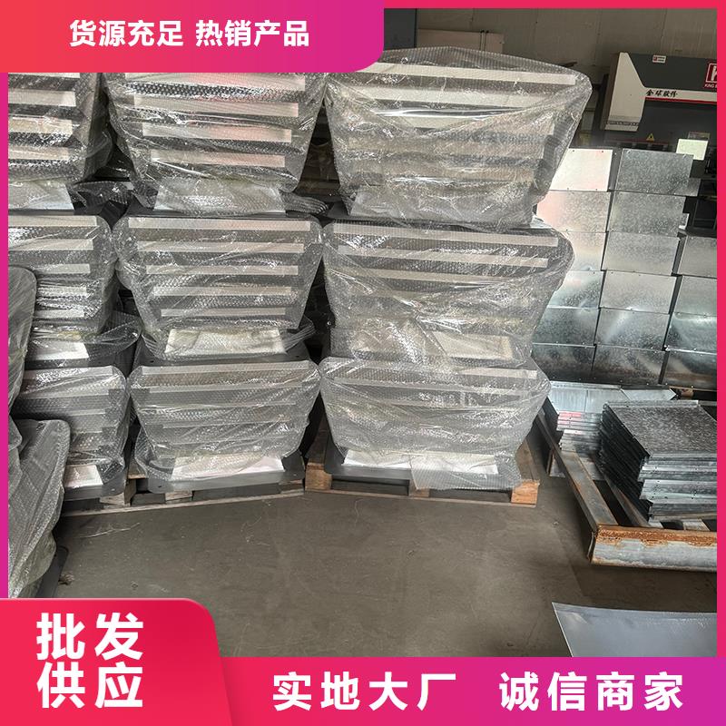 离心式无动力风机加厚板材