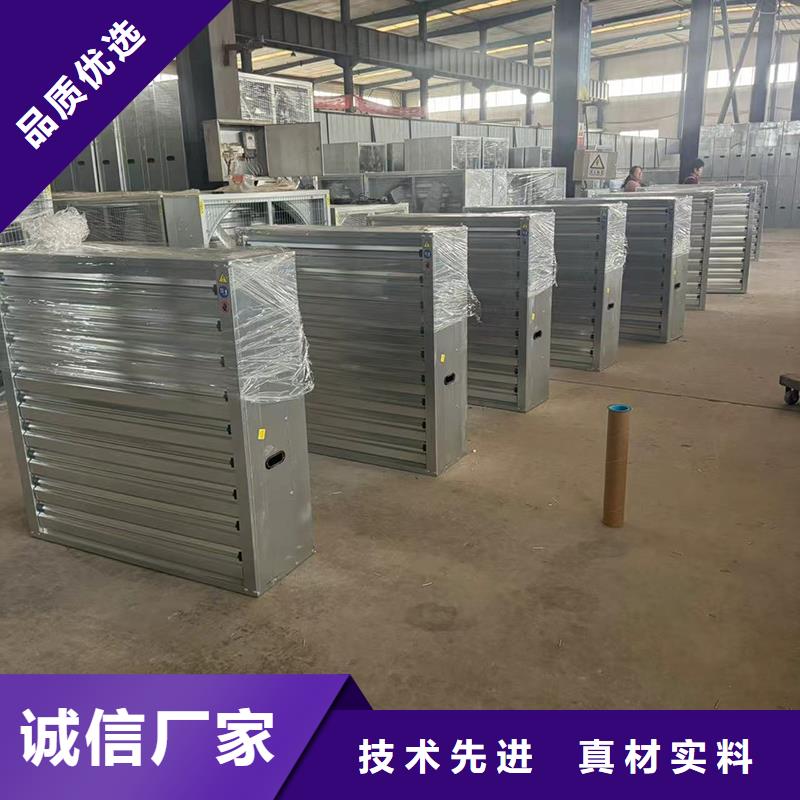 县A系列无动力风帽期待为您服务