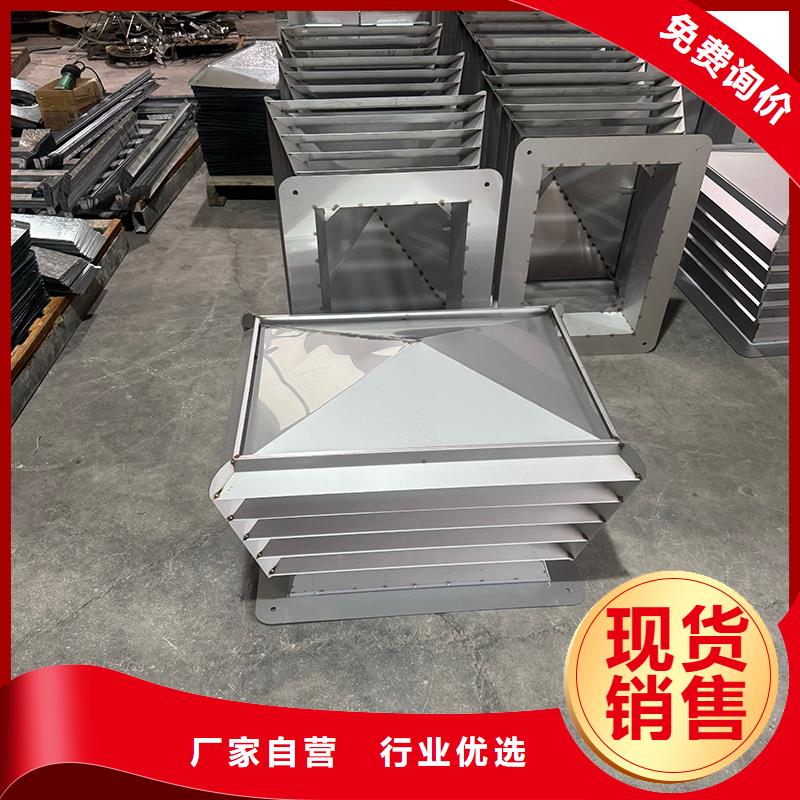 县F系列离心式风帽性价比高