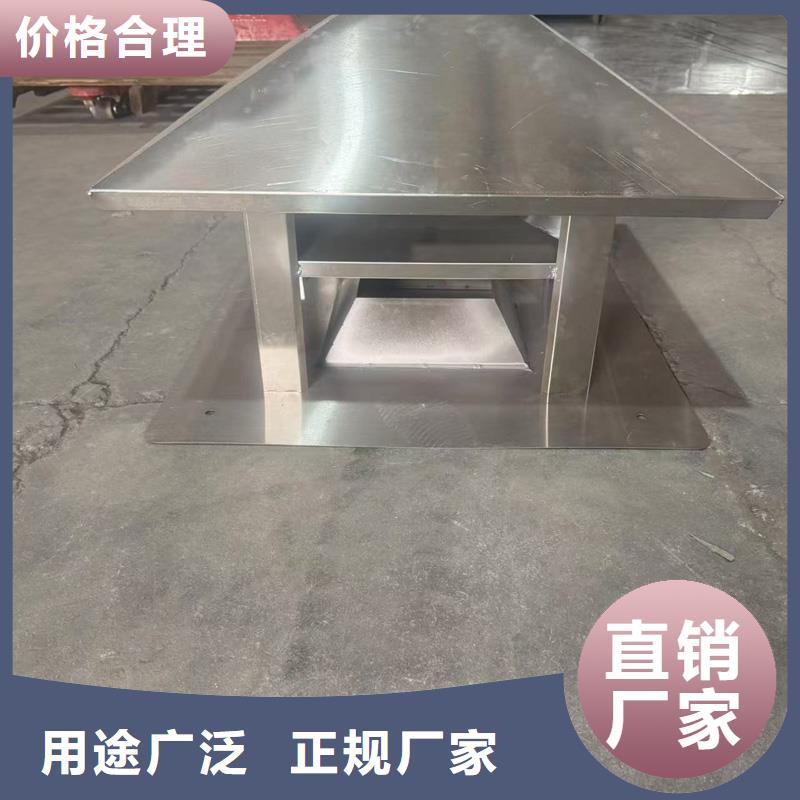 23J916图集无动力风帽欢迎来电