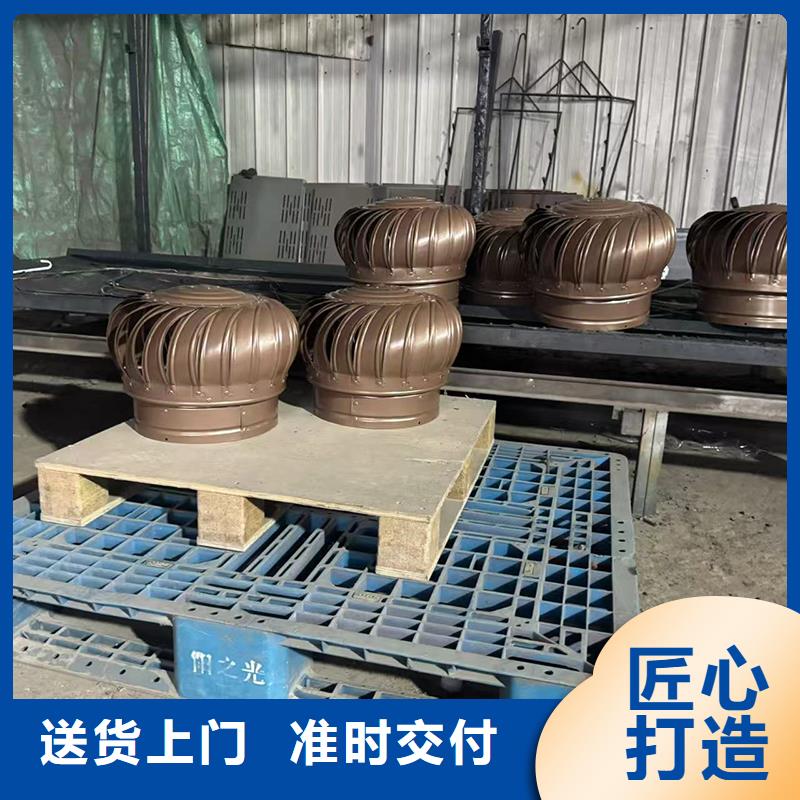 A系列无动力风帽销售厂家