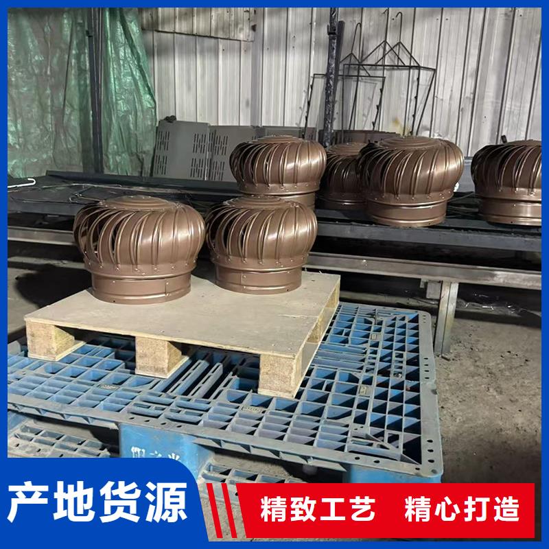 BPS型无动力风帽新款风帽
