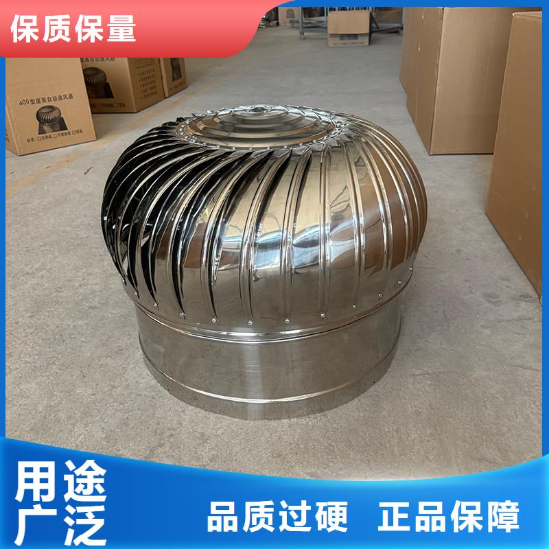 负压无动力风帽对排气道形成抽力效应