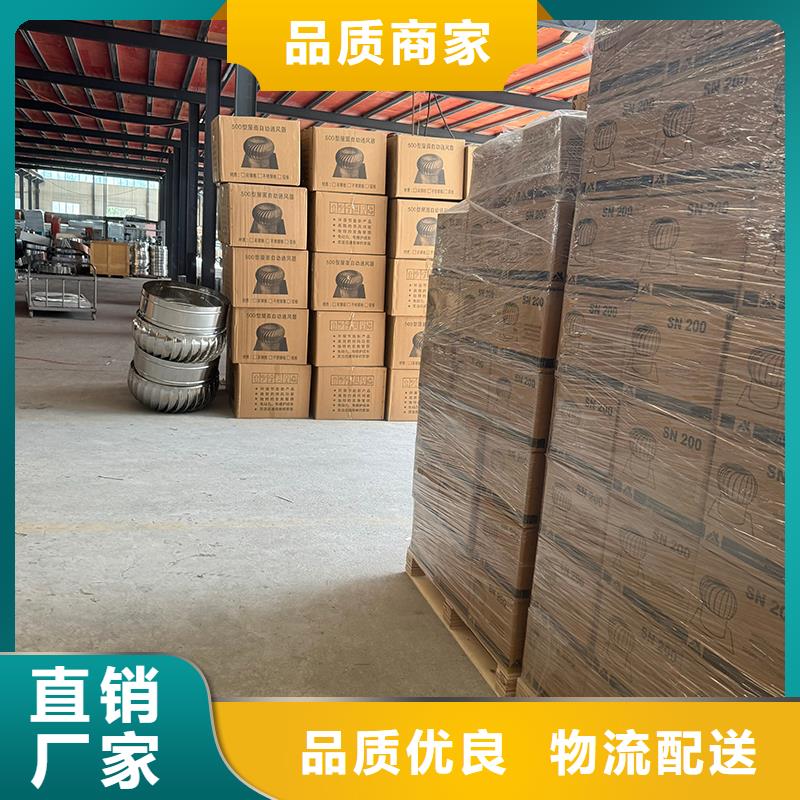 莲上镇变压式风帽全国走货