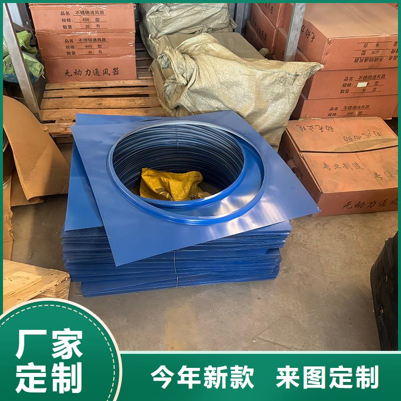F系列无动力风帽-薄利多销