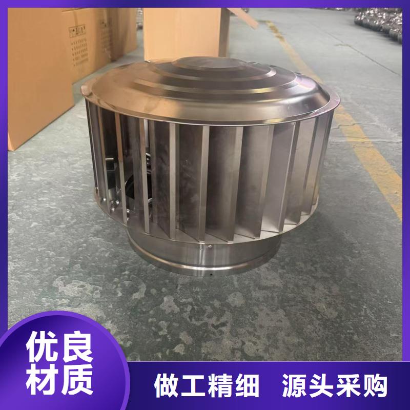 楼房透气帽价格低