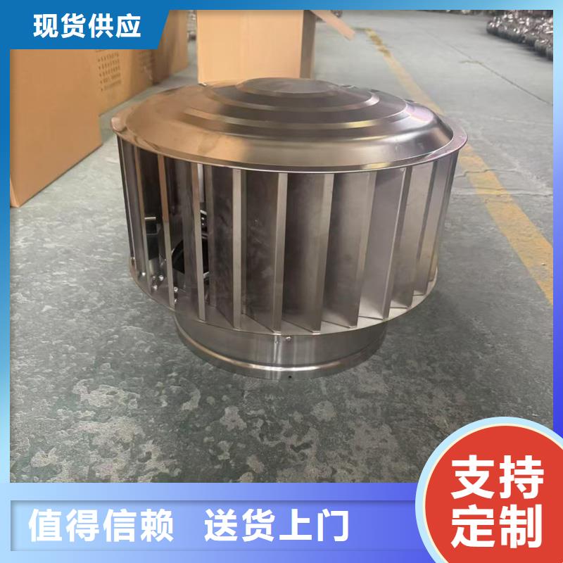 县A系列无动力风帽发货及时