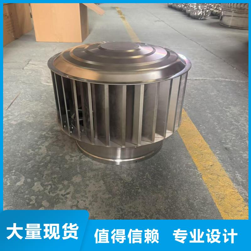 县变压式风帽质优价廉