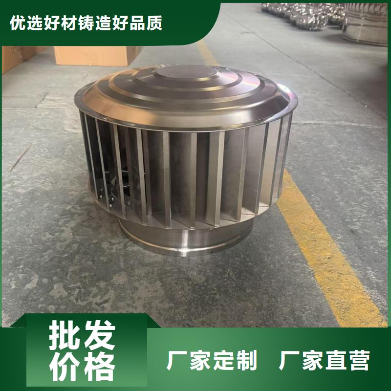 县F系列离心式风帽图片