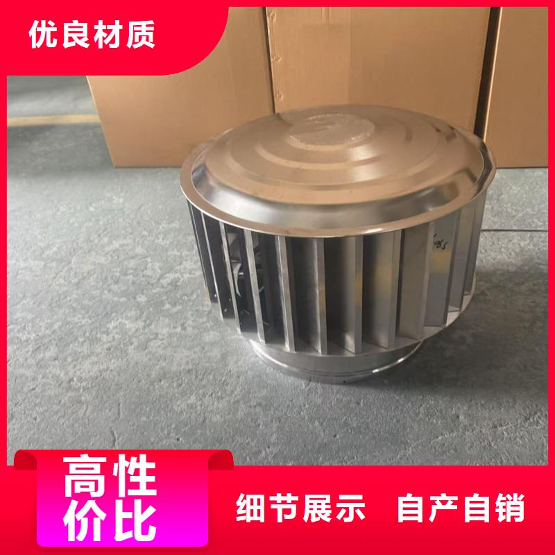 A系列圆柱形通风帽为您服务