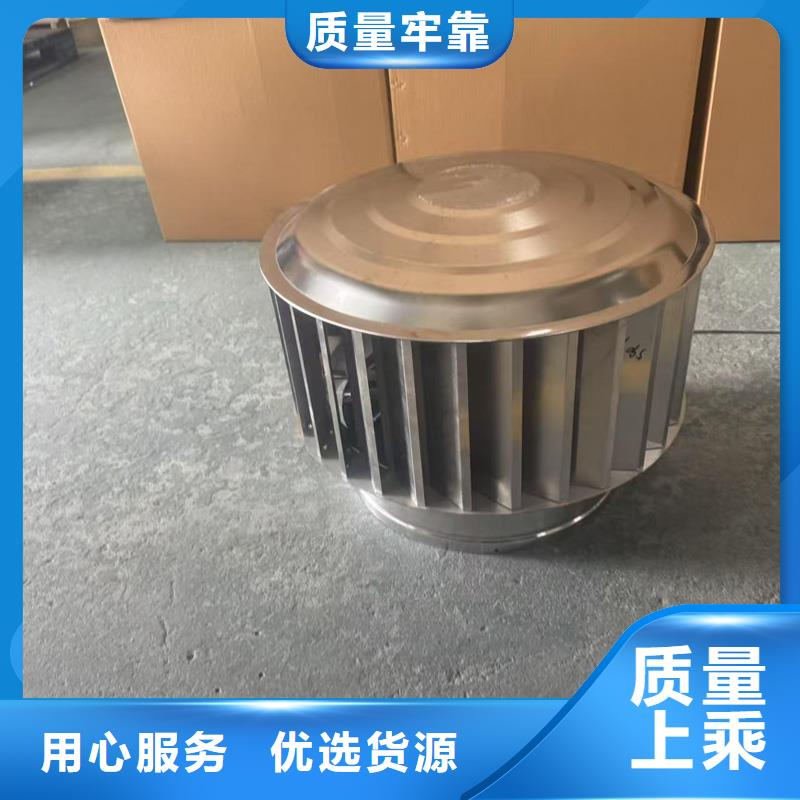 县无动力防风风帽型号齐全