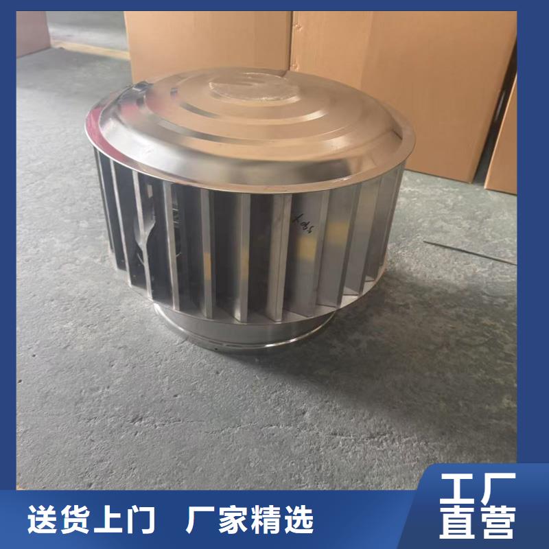 县圆柱形无动力风帽订制