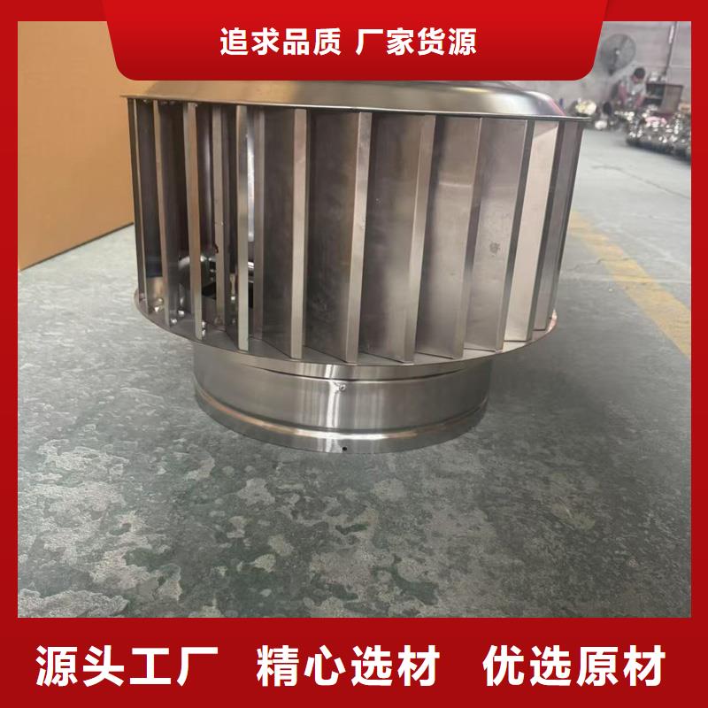 F系列无动力风帽-薄利多销