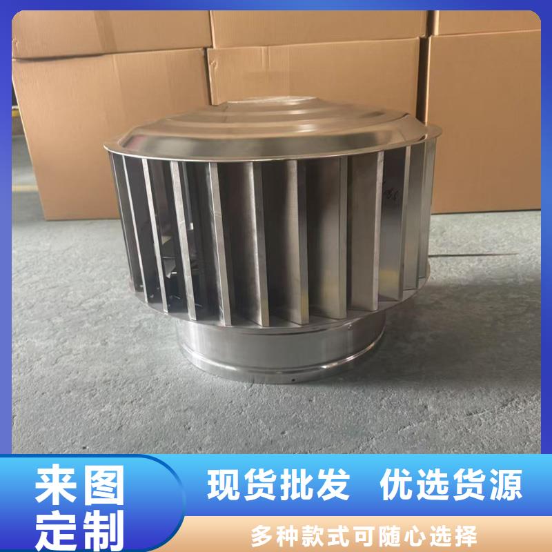 县F系列圆形防火风帽生产基地